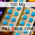 100 Mg new08